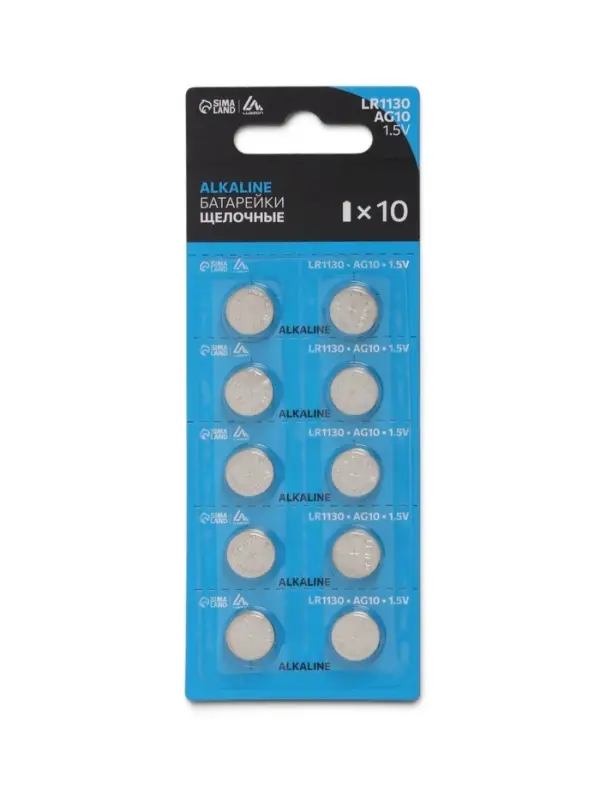 Батарейка алкалиновая (щелочная) Luazon, LR1130, AG10, блистер, 10 штук
