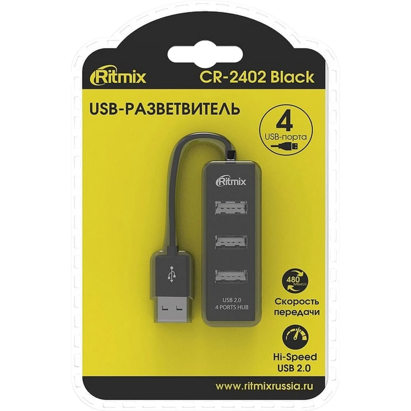 Разветвитель USB Ritmix CR-2402 black (USB хаб) 4 порта USB (15119265)