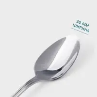 Чайная ложка Hanna Kn&ouml;vell Oester, 13.2 см, толщина 2 мм, нержавеющая сталь, серебристая