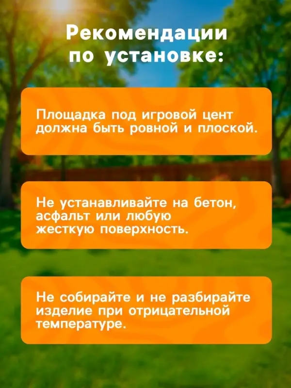 Игровой центр &laquo;Крокодильчик&raquo;, 201&times;170&times;84 см, с горкой и игрушками, от 2 лет, 57165NP INTEX