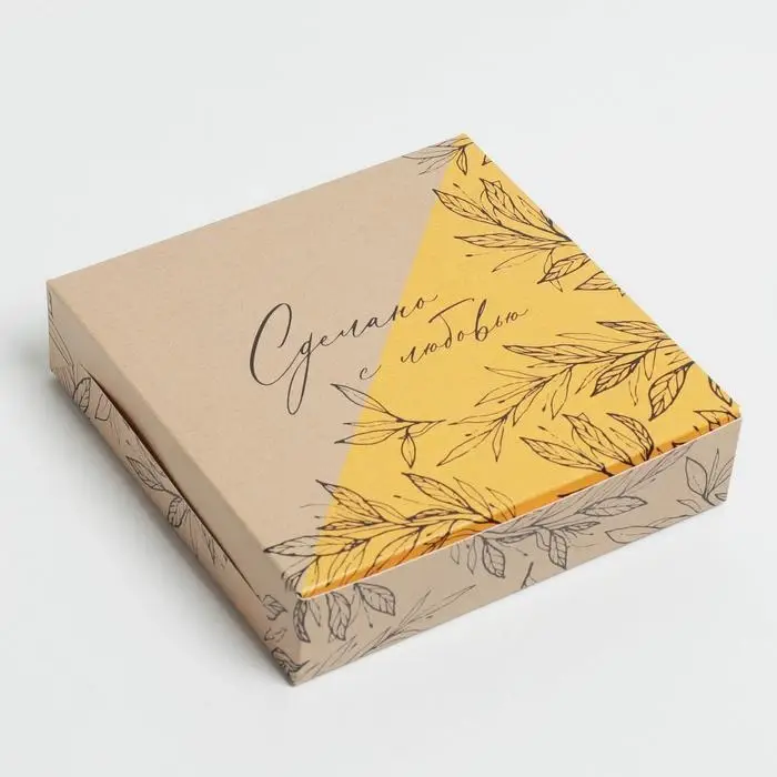 Кондитерская упаковка, коробка «Сделано с любовью», 14 х 14 х 3,5 см Кондитерская упаковка, коробка «Сделано с любовью», 14 х 14 х 3,5 см