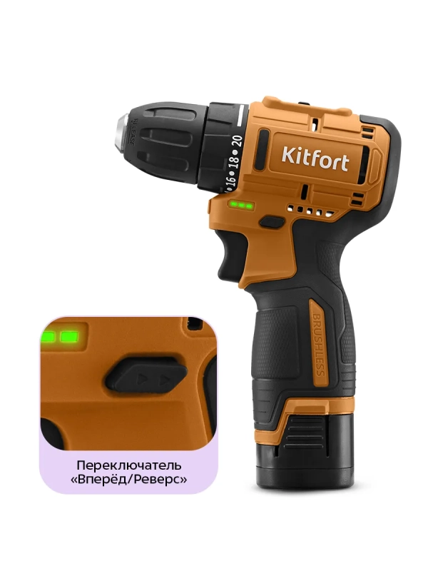 Аккумуляторная дрель-шуруповерт КТ-6504 Аккумуляторная дрель-шуруповерт КТ-6504