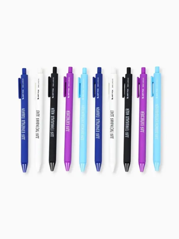 Ручка прикол шариковая синяя паста автоматическая 0.7 мм МИКС надписей &laquo;Приколы&raquo;, пластик