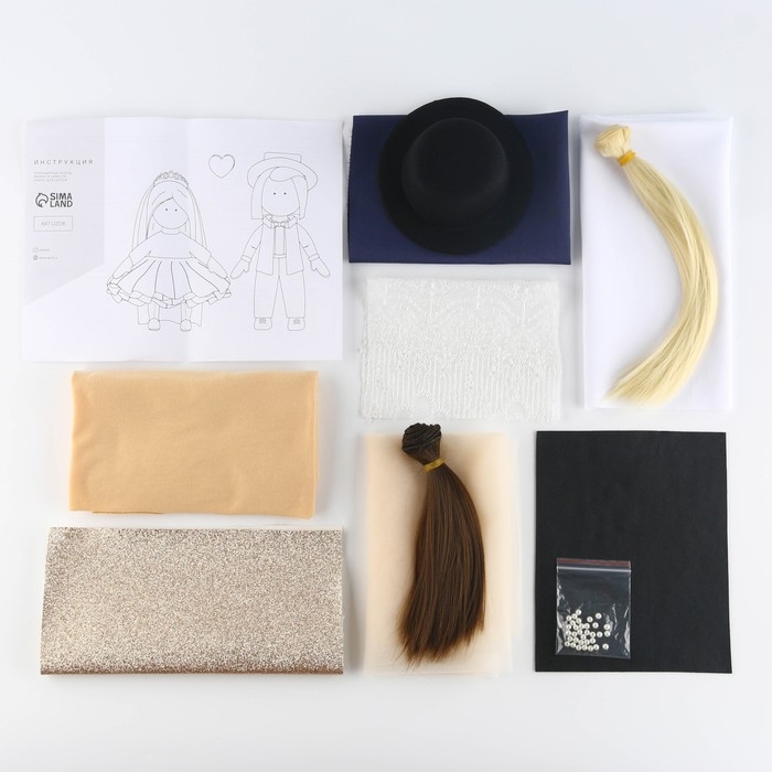 Набор для шитья. Интерьерные куклы своими руками «Жених и Невеста», 30 см Набор для шитья. Интерьерные куклы своими руками «Жених и Невеста», 30 см