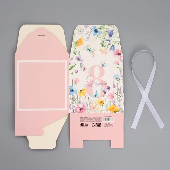 Коробка подарочная складная, упаковка, «С 8 Марта, нежные цветы», 12 х 12 х 12 см Коробка подарочная складная, упаковка, «С 8 Марта, нежные цветы», 12 х 12 х 12 см