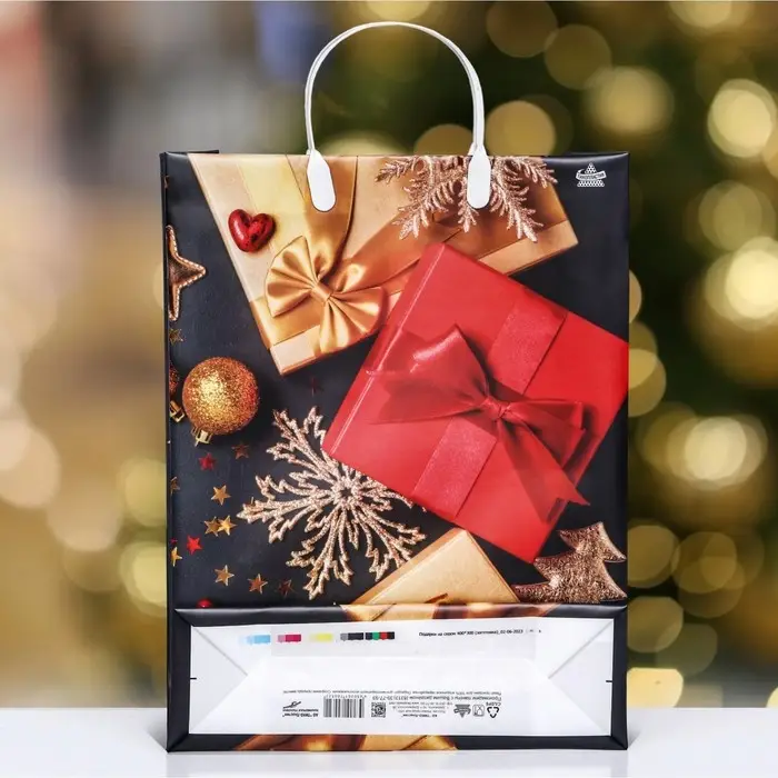 Пакет Пакет "Подарки на сером", мягкий пластик, 40 х 30 см. Новый год