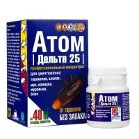 Концентрат от насекомых &laquo;Атом&raquo; Дельта-25, 2 г