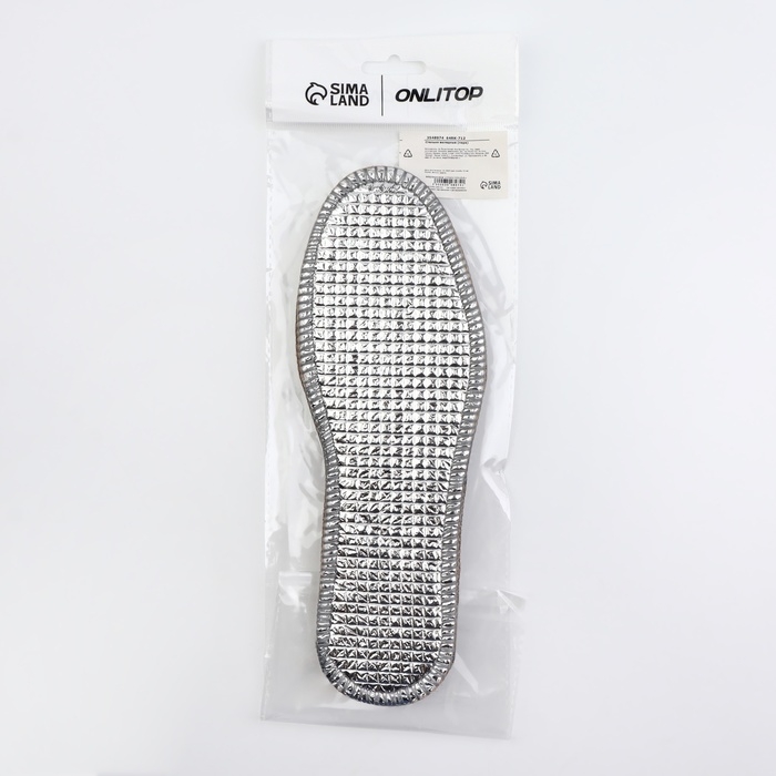 Стельки для обуви, утеплённые, двухслойные, фольгированные, окантовка, р-р RU 36 (р-р Пр-ля 38), 24 см, пара, цвет серый Стельки для обуви, утеплённые, двухслойные, фольгированные, окантовка, р-р RU 36 (р-р Пр-ля 38), 24 см, пара, цвет серый