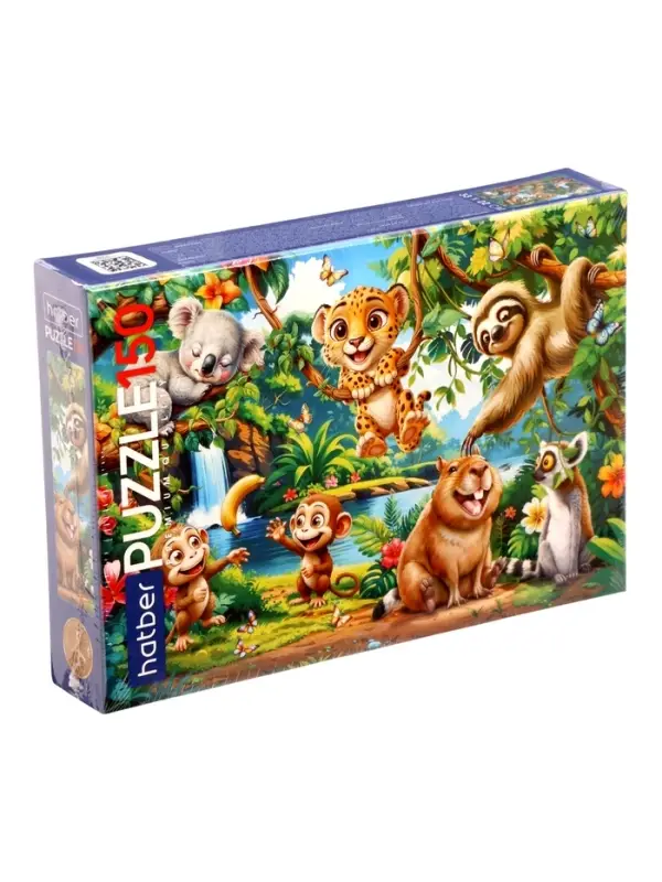 Пазл 150 эл. "Однажды в джунглях" 330х220мм 150ПЗ4_35956