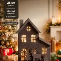 Фигура деревянная &laquo;Изба с оленями&raquo;, 20&times;6&times;25 см, 5 LED, от батареек CR2032&times;1, свечение тёплое белое
