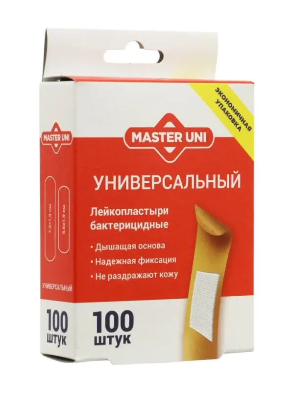 Лейкопластырь бактерицидный Master Uni, 2 размера, 100 шт.
