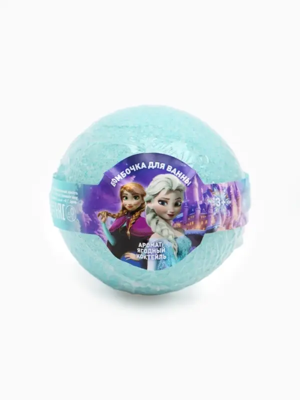 Бомбочка для ванны детская, 120 г, аромат ягодный коктейль