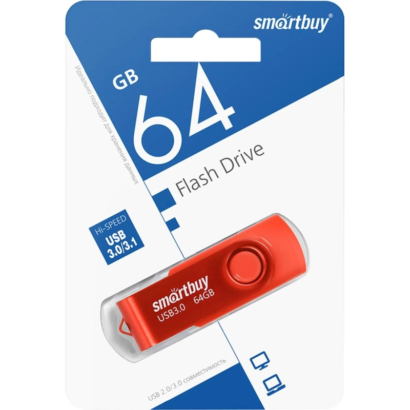 Флеш-память Smartbuy UFD 3.0/3.1 64GB Twist Red (SB064GB3TWR)