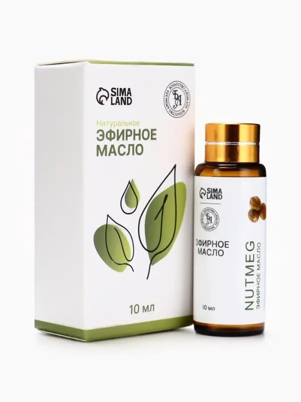 Эфирное масло &laquo;Мускатный орех&raquo;, 10 мл, с пипеткой