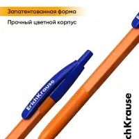 Набор ручек шариковых авт 8шт ErichKrause R-301 Matic Orange, узел 0,7мм, синий