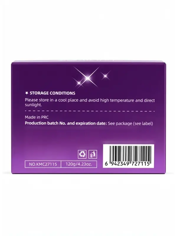 Маска для лица для глубокого очищения пор &laquo;Звездное небо&raquo; KORMESIC, 120 г