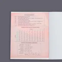 Тетрадь предметная 48 листов в клетку, Calligrata «Герб.Алгебра», обложка мелованный картон