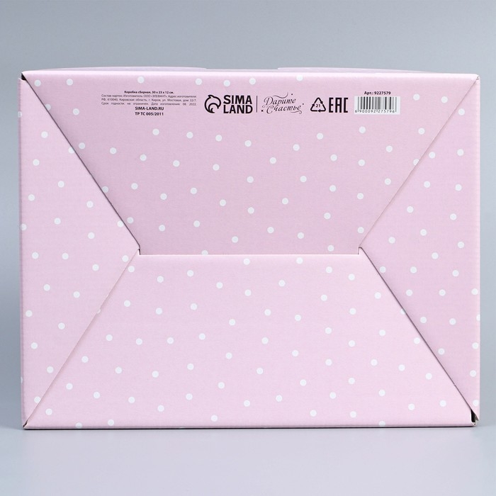 Коробка подарочная сборная, упаковка, «8 марта», 30 х 23 х 12 см Коробка подарочная сборная, упаковка, «8 марта», 30 х 23 х 12 см