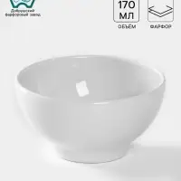 Пиала Добрушский завод &laquo;Бельё&raquo;, 170 мл, фарфор, белая