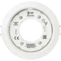 Светильник KL35 WH есо Светильник под лампу Gx53,220V, 13W ,белый KL35 WH eco