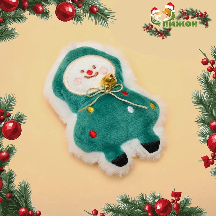 Игрушка для кошек новогодняя  Игрушка для кошек новогодняя "Ёлка", с кошачьей мятой, 11 см