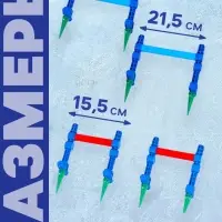 Хоккейный набор 3 в 1, 2 клюшки, 2 мяча, шайба, 4 ворота