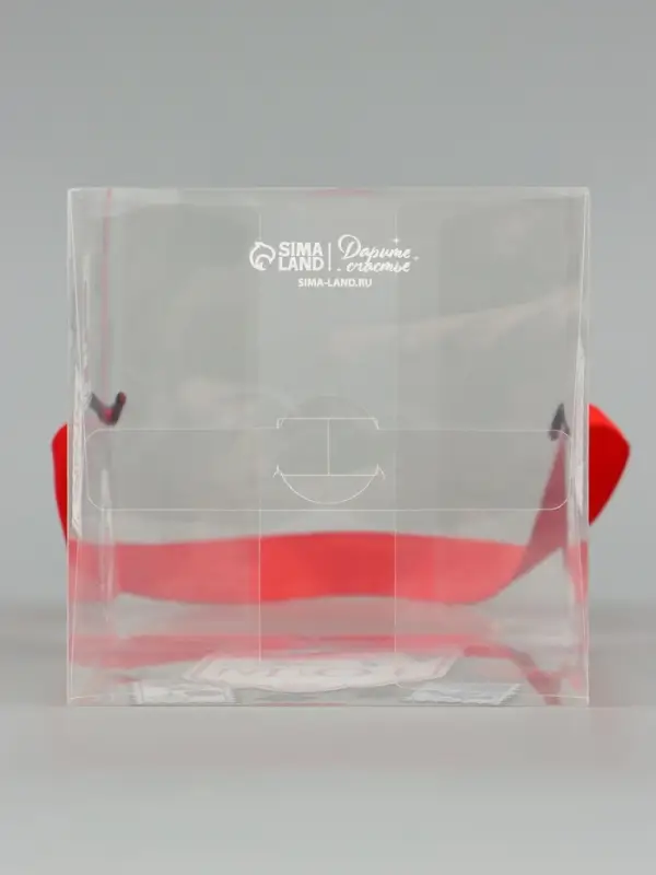 Коробка подарочная, складная из PVC &laquo;Счастья в Новом году&raquo;, 12&times;15&times;12 см