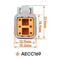 Разъем 6 pin с проводами серии Deutsch для ГАЗ, КАМАЗ, DAF, IVECO, MAN, Scania