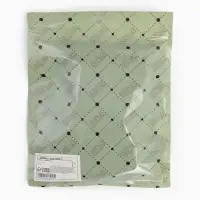 Сумка - авоська плетёная, клетка 1.5 см, чёрная