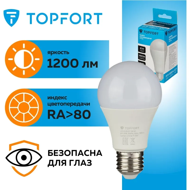 Лампа светодиодная Topfort E27 15W 4000K груша