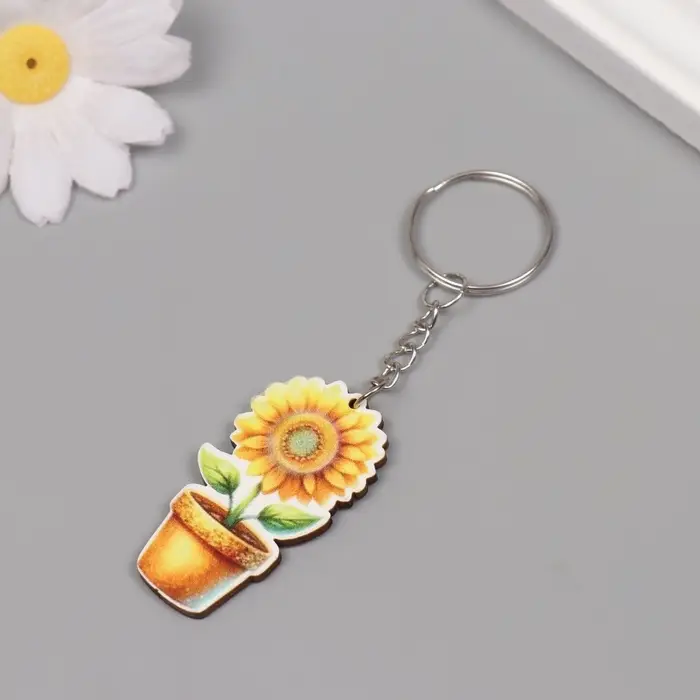 Брелок для ключей на кольце «Подсолнух в горшке», дерево, 4.6×2.5×0.3 см Брелок для ключей на кольце «Подсолнух в горшке», дерево, 4.6×2.5×0.3 см