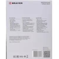 Чайник электрический BRAYER 6101BR, 1,5 л, 1500 Вт, нержавеющая сталь, пластик, Cool Touch