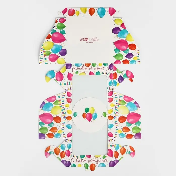 Коробка под бенто-торт с окном «С Днём рождения!», 14 х 14 х 8 см Коробка под бенто-торт с окном «С Днём рождения!», 14 х 14 х 8 см