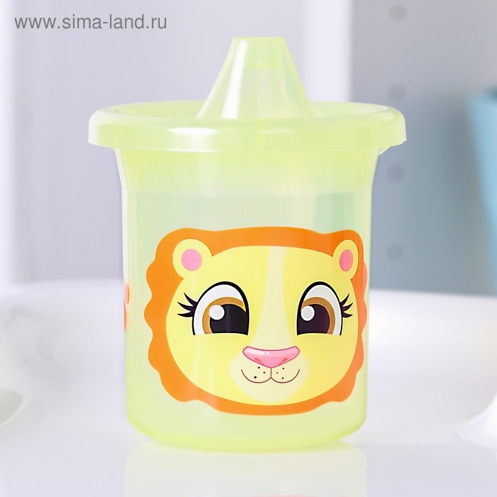 Поильник детский «Львенок Лео», с твёрдым носиком, 200 мл, цвет желтый