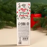 Маршмеллоу-стик «Я не подарок», вкус: клубника и манго, 10 г ( 2 шт. х 5 г).