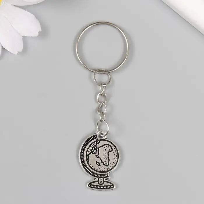 Брелок металл Брелок металл "Глобус" 2,5х1,8 см