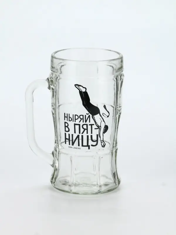 Кружка пивная стеклянная «Ныряй в пятницу», 500 мл Кружка пивная стеклянная «Ныряй в пятницу», 500 мл
