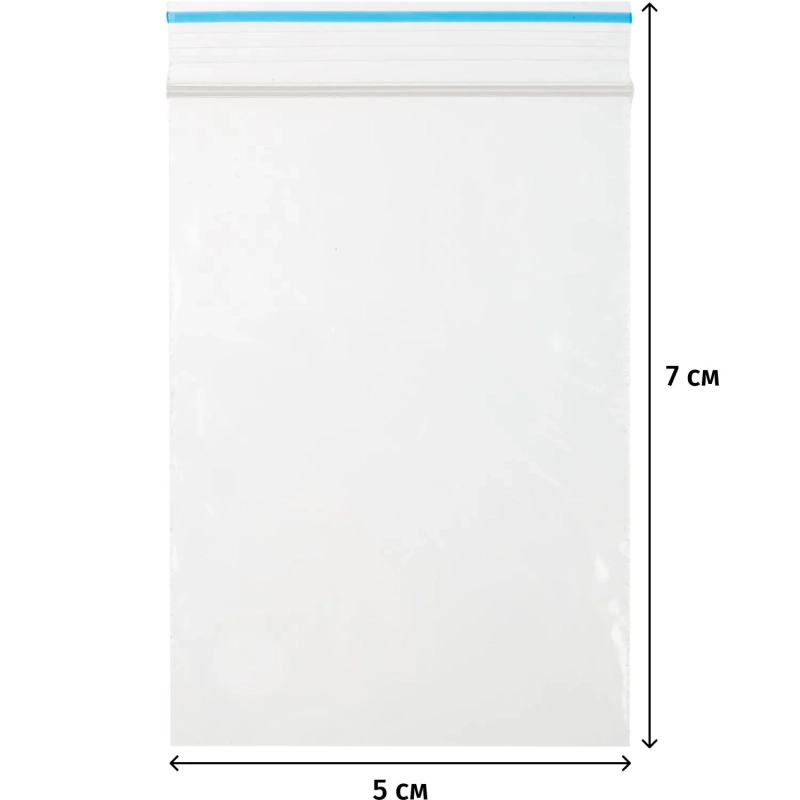 Пакет с замком (Zip Lock) 5х7 см, 20 мкм, 1000 шт/уп