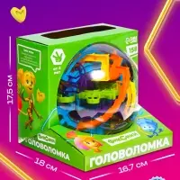 Головоломка &laquo;Лабиринтус&raquo;, 158 уровней, Фиксики