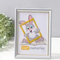 Фоторамка для фото 15&times;21 см Keep memories &laquo;Офис&raquo;, серебро, (пластик)