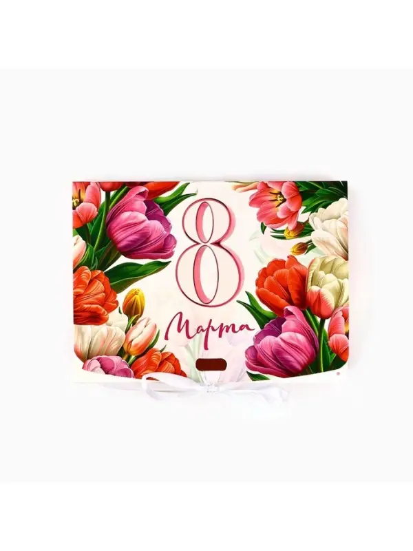 Складная коробка подарочная &laquo;С 8 марта&raquo;, 16.5&times;12&times;5 см