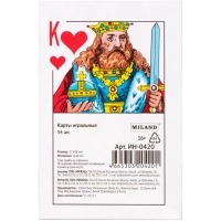 Игральные карты 54 шт/колода ИН-0420