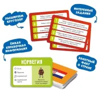 Игра настольная ГЕОДОМ &laquo;Мегафлагомания&raquo;, 200 карточек, МИКС