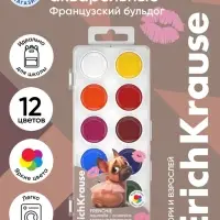Акварельные краски 12 цветов ErichKrause Frenchie, европодвес