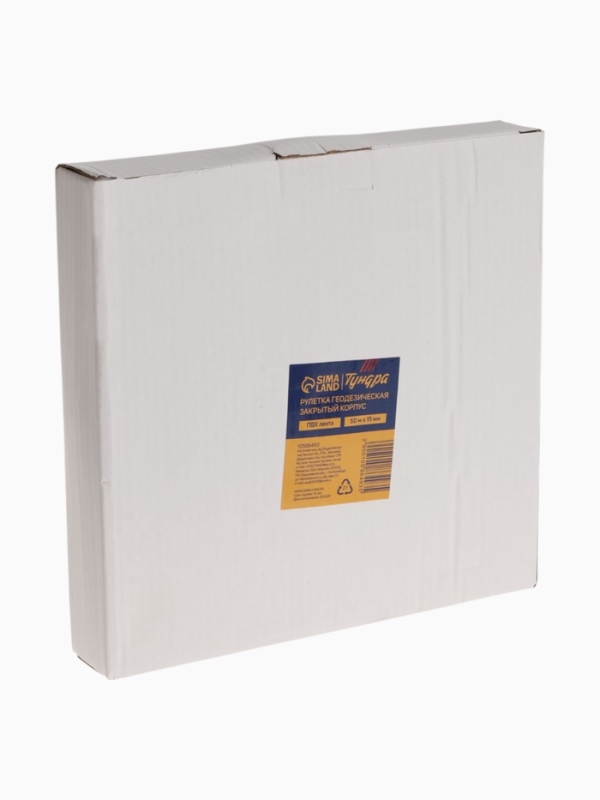 Рулетка геодезическая ТУНДРА, ПВХ лента, закрытый корпус, 50 м х 15 мм Рулетка геодезическая ТУНДРА, ПВХ лента, закрытый корпус, 50 м х 15 мм