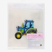 Термонаклейка &laquo;Трактор&raquo;, 12&times;10.4 см