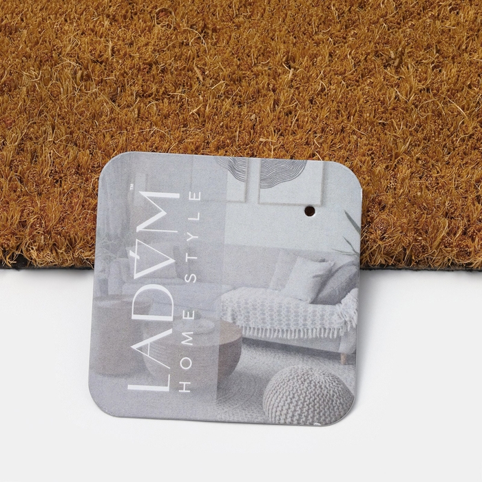 Коврик придверный LaDо́m, 45×75 см, кокосовое волокно Коврик придверный LaDо́m, 45×75 см, кокосовое волокно