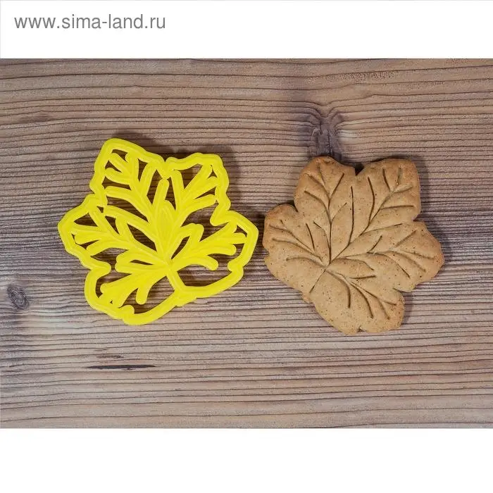 Форма для печенья «Листочек», вырубка, штамп, цвет жёлтый