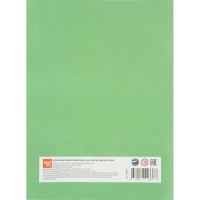 Бумага цветная Всезнайка 8л.8цв.одностор.газетная скоба обл.офсет