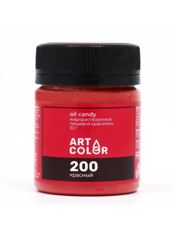 Сухой краситель Art Color Oil Candy жирорастворимый, красный, 10 г